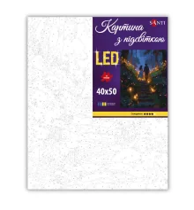 Картина по номерам SANTI Романтическая прогулка 40х50 см LED подсветка купить в интернет магазине подарков ПраздникШоп