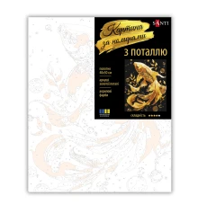Картина по номерам SANTI Золотая рыбка 40х50 см поталь купить в интернет магазине подарков ПраздникШоп