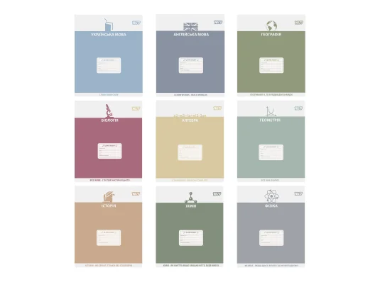 Тетрадь предметная Yes Active minds 48 листов набор 9 видов купить в интернет магазине подарков ПраздникШоп