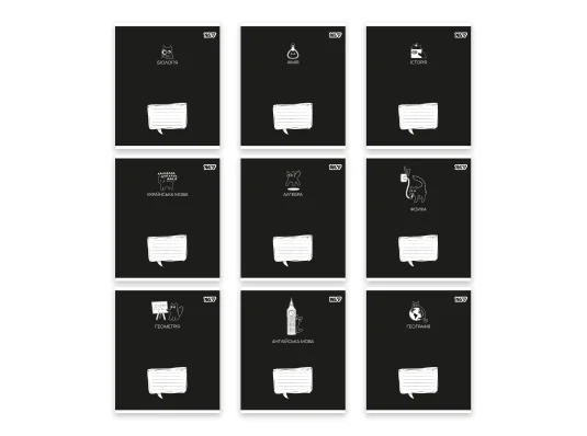 Тетрадь предметная Yes Deep study 48 листов набор 9 видов купить в интернет магазине подарков ПраздникШоп