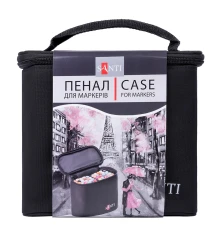 Пенал для маркеров SANTI купить в интернет магазине подарков ПраздникШоп