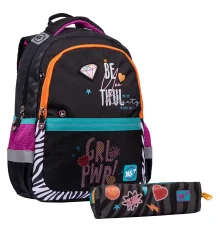 Школьный набор Yes  S-53_Collection "Beatiful" 2 предм. купить в интернет магазине подарков ПраздникШоп