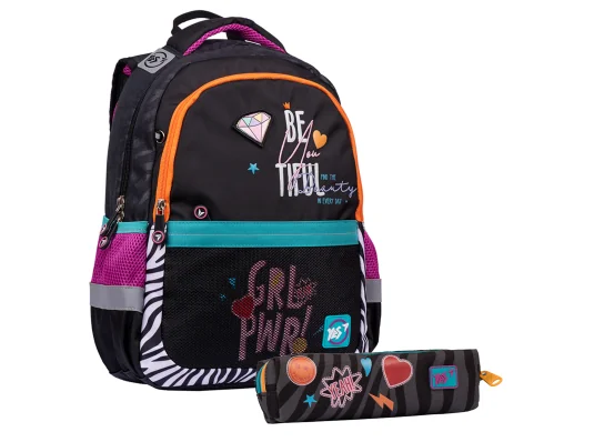 Школьный набор Yes  S-53_Collection "Beatiful" 2 предм. купить в интернет магазине подарков ПраздникШоп