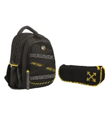 Школьный набор Yes  T-22_Collection "Boy" 2 предм. купить в интернет магазине подарков ПраздникШоп