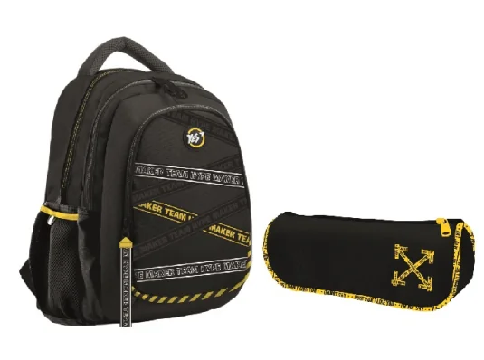 Школьный набор Yes  T-22_Collection "Boy" 2 предм. купить в интернет магазине подарков ПраздникШоп