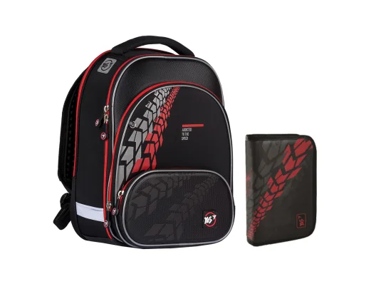 Школьный набор Yes  S-30 Juno Ultra_Collection "Tire tread" 2 предм. купить в интернет магазине подарков ПраздникШоп