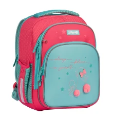 Рюкзак школьный каркасный 1Вересня S-106 Bunny купить в интернет магазине подарков ПраздникШоп