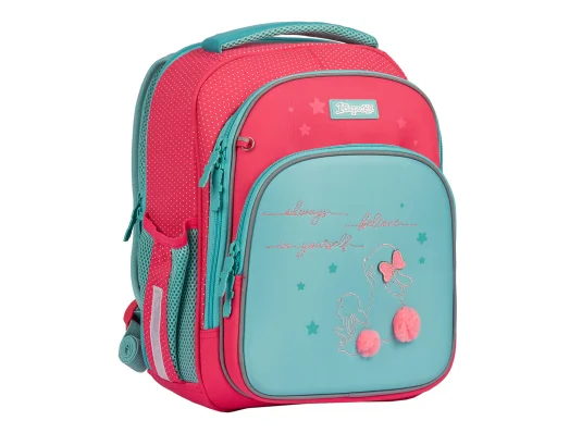 Рюкзак школьный каркасный 1Вересня S-106 Bunny купить в интернет магазине подарков ПраздникШоп