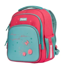 Рюкзак школьный каркасный 1Вересня S-106 Bunny купить в интернет магазине подарков ПраздникШоп