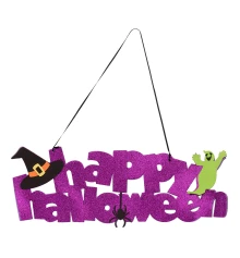Декор Yes! Fun Хэллоуин Happy Halloween 61х20 см ЭВА глиттер купить в интернет магазине подарков ПраздникШоп