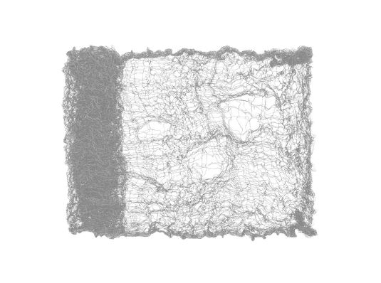 Ткань сетчатая Yes! Fun Хэллоуин Creepy Cloth 76х270см серая купить в интернет магазине подарков ПраздникШоп