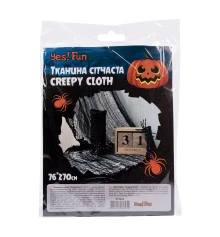 Ткань сетчатая Yes! Fun Хэллоуин Creepy Cloth 76х270см серая купить в интернет магазине подарков ПраздникШоп