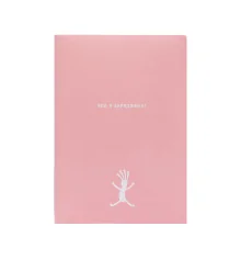 Ежедневник Yes А5 недатированный "Ендорфінова цукерка" колекція "Крутий купить в интернет магазине подарков ПраздникШоп