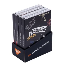 Ежедневник в боксе Yes А5 недатированный Креатив колекція Крутий як не крути 4 шт. купить в интернет магазине подарков ПраздникШоп