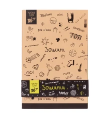 Тетрадь YES by Andre Tan А5 40 листов линия 3в1 купить в интернет магазине подарков ПраздникШоп