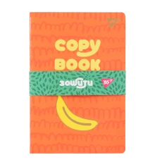 Тетрадь YES А5/40 лин. центр. шов "Doodle fun" 3в1 купить в интернет магазине подарков ПраздникШоп