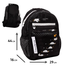 Рюкзак YES TS-95 Гусь купить в интернет магазине подарков ПраздникШоп