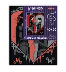 Алмазная мозаика SANTI Уэнсдэй Дуэль вслепую 40х50 см на подрамнике купить в интернет магазине подарков ПраздникШоп