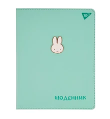 Дневник школьный YES PU твердый Miffy А5 40 листов купить в интернет магазине подарков ПраздникШоп
