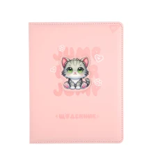 Дневник школьный YES PU твердый Cute kitten купить в интернет магазине подарков ПраздникШоп