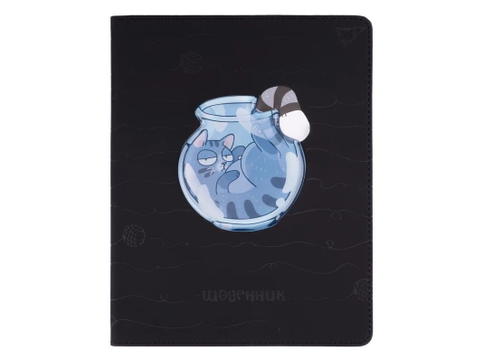 Дневник школьный YES PU интегральный Aquacat купить в интернет магазине подарков ПраздникШоп