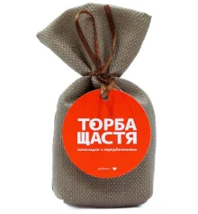 Шоколадки с предсказаниями «ТОРБА СЧАСТЬЯ» черный шоколад купить в интернет магазине подарков ПраздникШоп