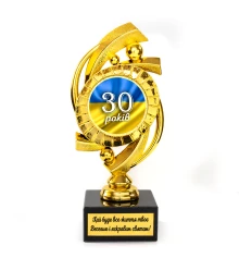 Статуэтка 574095 Юбилейная 30 років Мечта купить в интернет магазине подарков ПраздникШоп