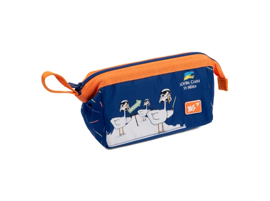 Пенал мягкий YES PH-26-1 Гусь купить в интернет магазине подарков ПраздникШоп