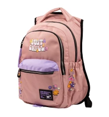 Рюкзак YES T-133 Just Chill купить в интернет магазине подарков ПраздникШоп