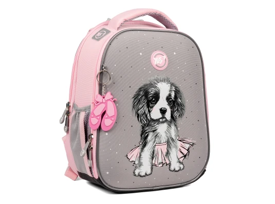 Рюкзак школьный каркасный Yes Doggy Ballet H-100 купить в интернет магазине подарков ПраздникШоп