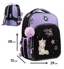Рюкзак школьный каркасный Yes Magic Unicorn S-78 купить в интернет магазине подарков ПраздникШоп