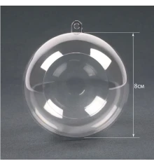 Набор пластиковых форм Santi Шар с отверстием 8см 5 шт/уп купить в интернет магазине подарков ПраздникШоп