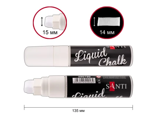 Меловый маркер SANTI белый 15 мм купить в интернет магазине подарков ПраздникШоп