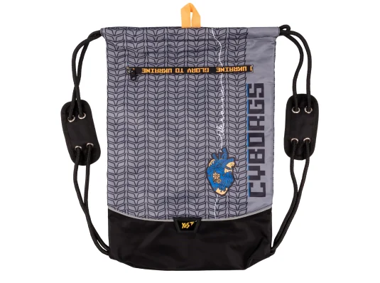 Сумка для обуви Yes Cyborgs SB-20 купить в интернет магазине подарков ПраздникШоп