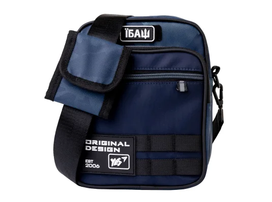 Сумка через плечо Yes Brave CB-2 купить в интернет магазине подарков ПраздникШоп