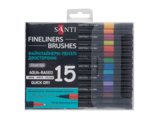 Набор файнлайнеров-кистей SANTI 15 цветов двусторонние купить в интернет магазине подарков ПраздникШоп