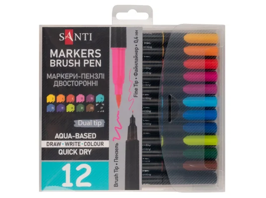 Набор маркеров акварельных SANTI Brush Pen 12 цветов двусторонние купить в интернет магазине подарков ПраздникШоп