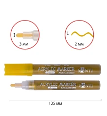 Набор маркеров акриловых SANTI Glitter 5 шт/уп купить в интернет магазине подарков ПраздникШоп