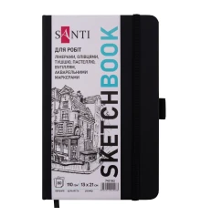 Скетчбук SANTI для графики 13х21см 80 л. твердая обложка PU 110г/м2 черный купить в интернет магазине подарков ПраздникШоп