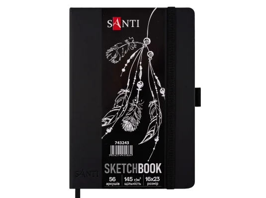 Скетчбук SANTI для графики с черной бумагой 16x23см 56 л. твердая обложка PU 145г/м2 купить в интернет магазине подарков ПраздникШоп