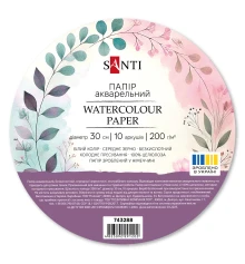Бумага акварельная SANTI диаметр 30см 10 листов 200г/м2 купить в интернет магазине подарков ПраздникШоп