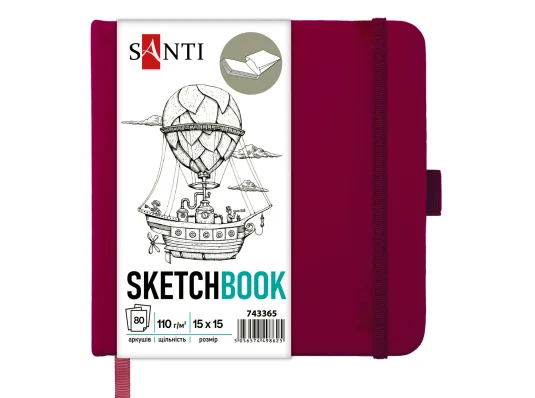 Скетчбук SANTI для графики 15х15см 80 л. твердая обложка PU 110г/м2сливовий купить в интернет магазине подарков ПраздникШоп