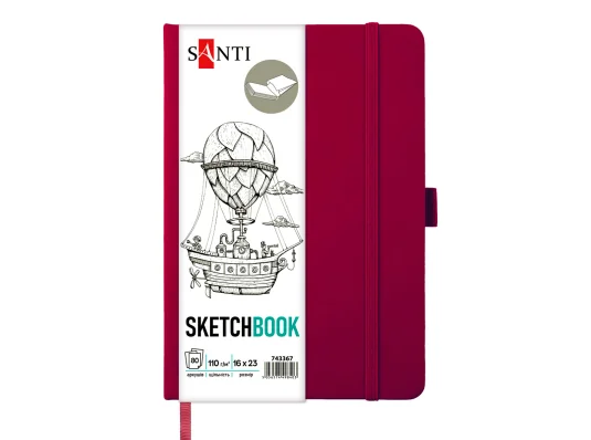 Скетчбук SANTI для графики 16х23см 80 л. твердая обложка PU 110г/м2сливовий купить в интернет магазине подарков ПраздникШоп