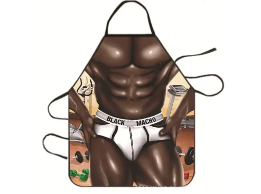 Фартук с приколом Шоколадный мачо купить в интернет магазине подарков ПраздникШоп