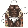 Фартук с приколом Шоколадный мачо