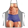 Фартук с приколом Мистер Мускул