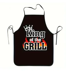 Фартук с приколом Король гриля купить в интернет магазине подарков ПраздникШоп