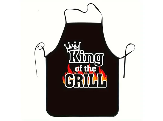 Фартук с приколом Король гриля купить в интернет магазине подарков ПраздникШоп