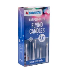 Набор свечей Novogod‘ko "Летающие свечи" с пультом купить в интернет магазине подарков ПраздникШоп