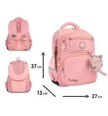 Рюкзак школьный YES Pusheen Fatty S-108 купить в интернет магазине подарков ПраздникШоп